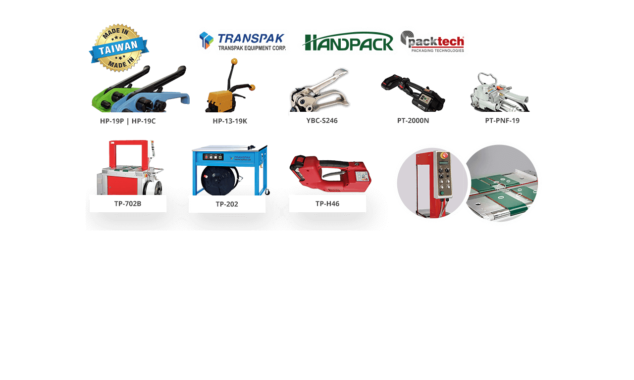 Packtech Packtech | Ambalaj ve Paketleme Makinaları